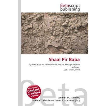 Thumbnail - Shaal Pir Baba, Sachbücher
