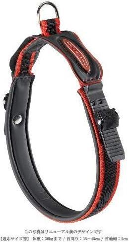 Productafbeelding Ferplast ERGOCOMFORT kraag 15/42 ROOD (Hond, Algemeen)