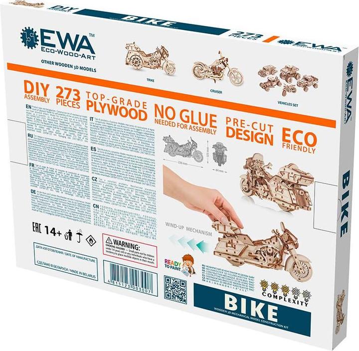 Immagine prodotto Eco Wood Art Kit modello in legno 3D - Moto Cruiser