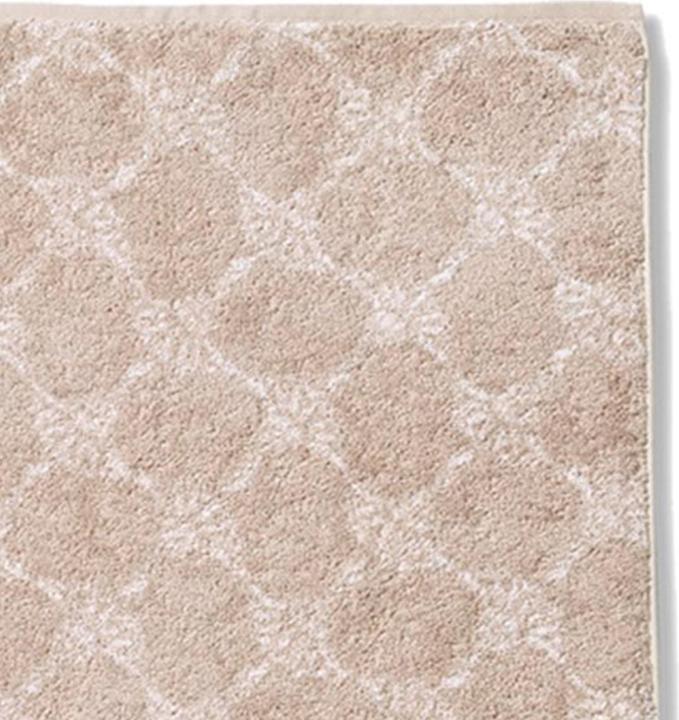 Produktbild Joop! Living Handtuch Casual (50 x 100 cm)