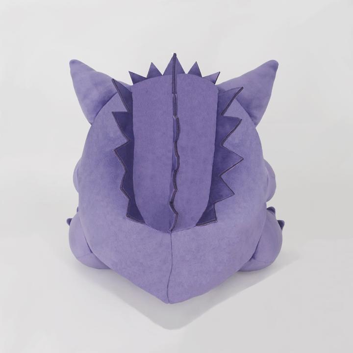 Image du produit Pokémon Gengar Plush - 32 cm (29 cm)