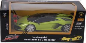 Actual product image Kool Speed Radio-controlled car Lamborghini 1:24 Aventador Neon Green