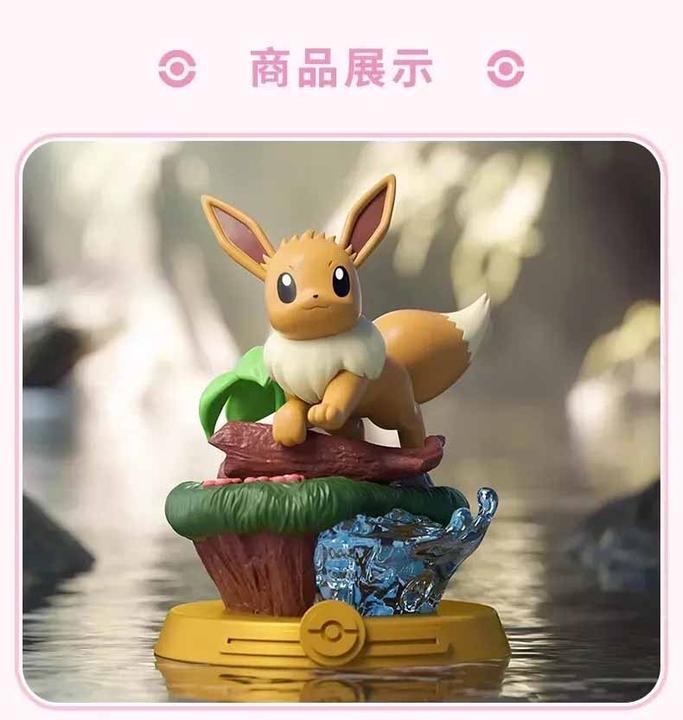 Image du produit Pokémon Authentic Funism Eevee Evolution 2nd Edition Figure (1 Random)