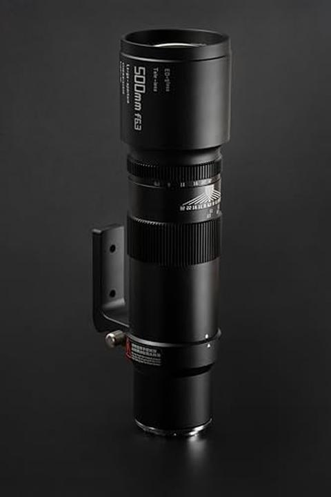 Produktbild TTArtisan 500mm f/6,3 ED Tele für Sony E (Sony E, Vollformat)