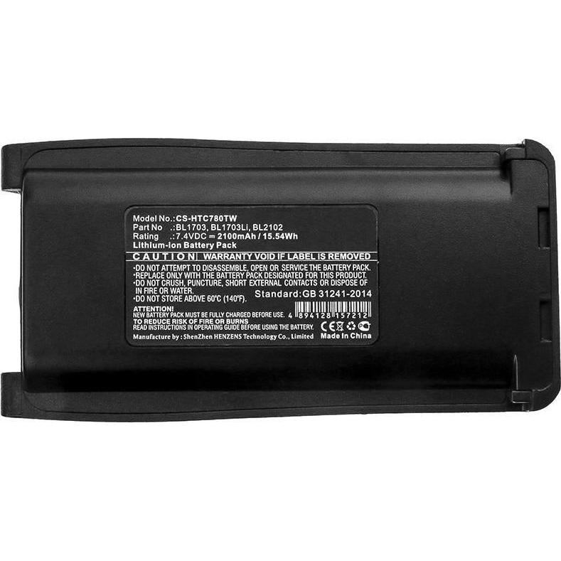 CoreParts Battery for Two-Way Radio (2100 mAh), Notebook Akku, Schwarz