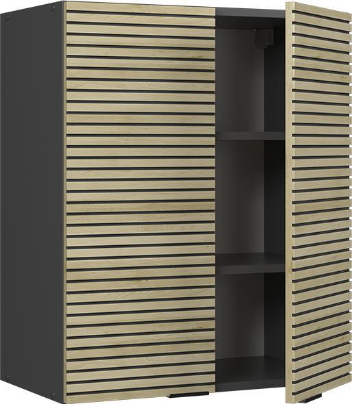 Produktbild Vicco Küchenschränke  Fame-Line