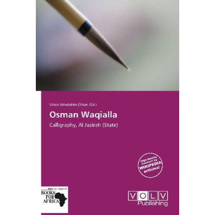 Osman Waqialla, Fachbücher