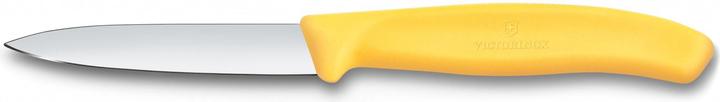 Actual product image Victorinox Swiss Classic, paring knife set, 2pcs, 8cm, straight/wavy, pointed tip, yellow, box (8 cm)