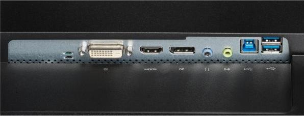 Actual product image Fujitsu B27-9 TS (2560 x 1440 pixels, 27")