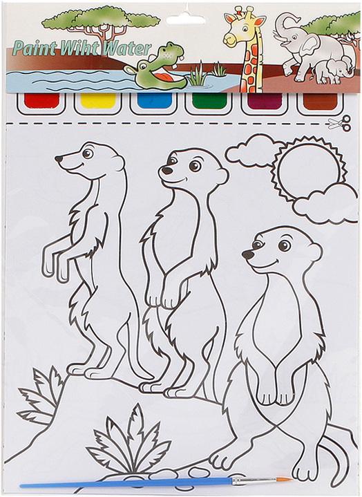 Immagine prodotto Modello di animali da colorare