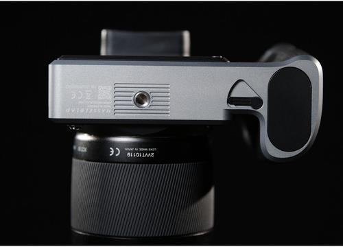Immagine prodotto Hasselblad X1D-50c (50 Mpx, Formato medio)