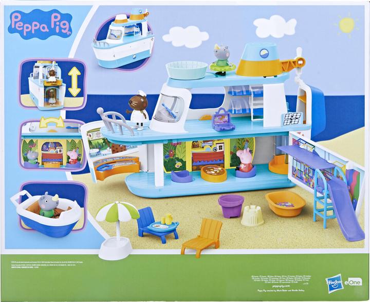 Actual product image Hasbro Peppa's cruise ship