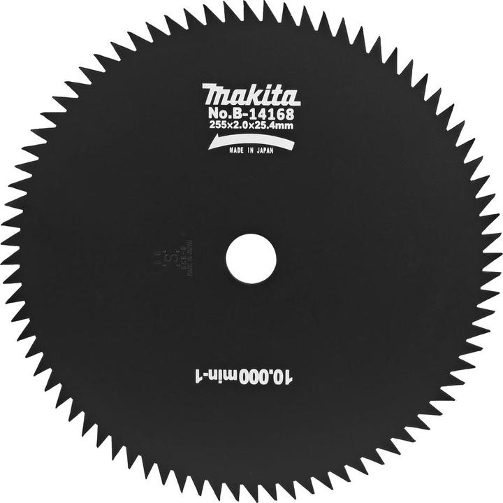 Actual product image Makita Zubehör B-14168 Sägeblatt für Freischneider 255 x 25,4 x 2,0 mm 80T