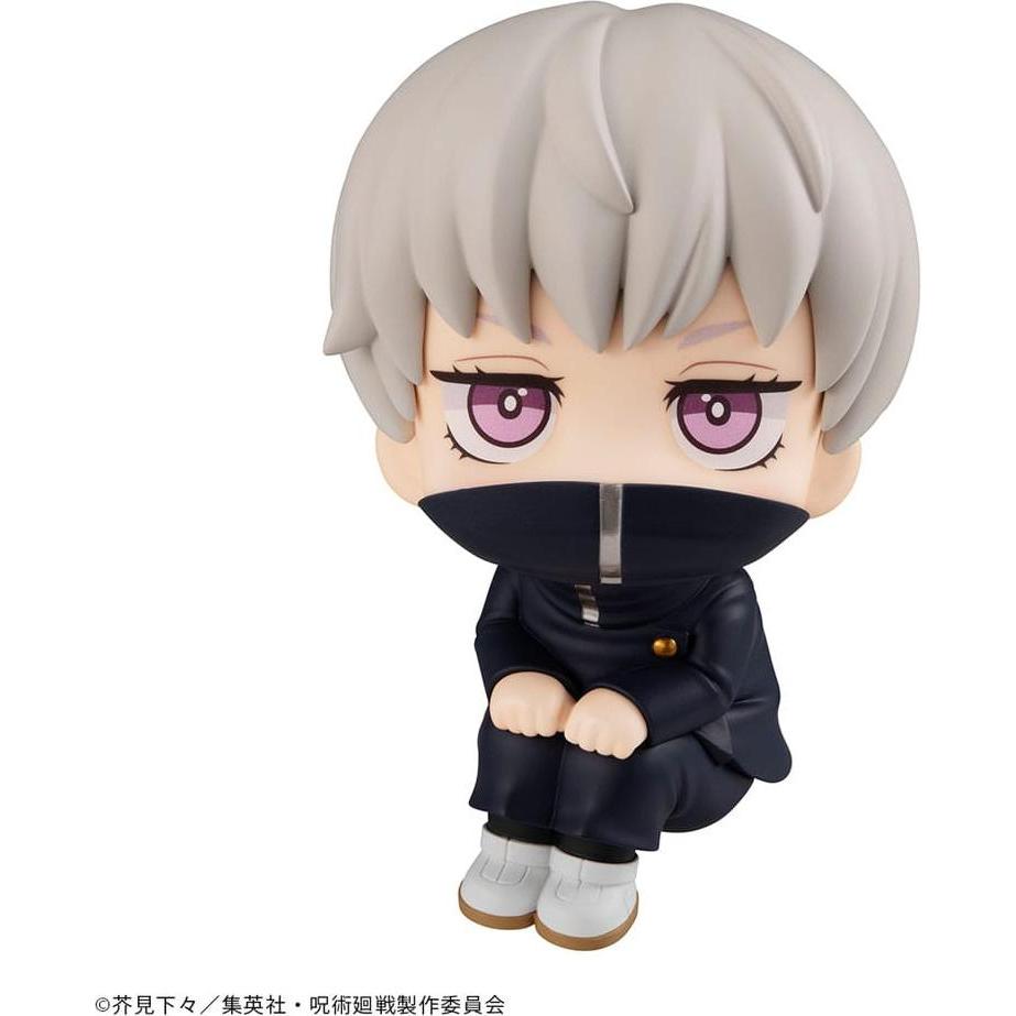 Thumbnail - Megahouse Jujutsu Kaisen Look Up PVC Statue Toge Inumaki 11 cm