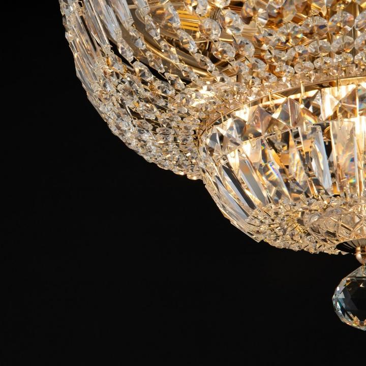 Image du produit Maytoni Basfor (46 cm)