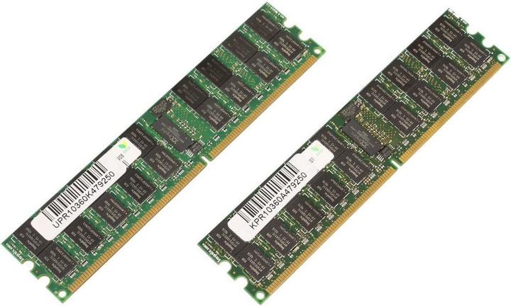 Actual product image CoreParts DDR2 8 GB: 2 4 GB (2 x 4GB)
