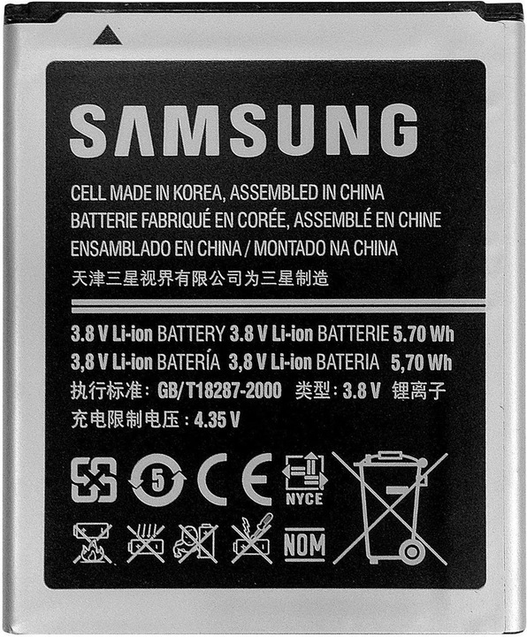Immagine prodotto Samsung Batteria