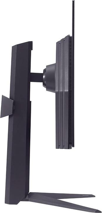 Actual product image LG 27GS93QE-B (2560 x 1440 pixels, 26.50")