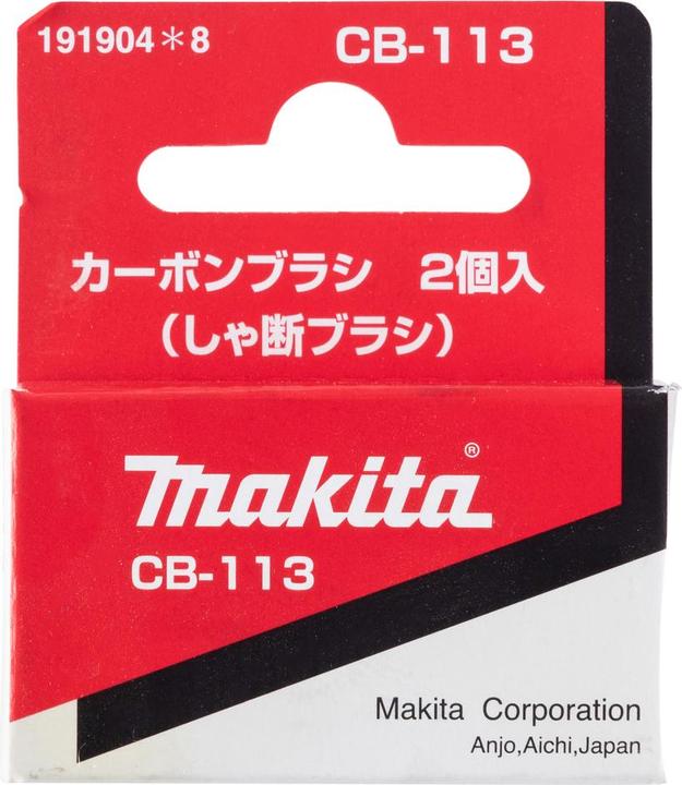 Produktbild Makita Ersatz Kohlebürsten CB-113