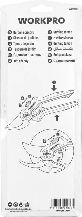 Produktbild No Name WorkPro Bypass Gartenschere 213 mm