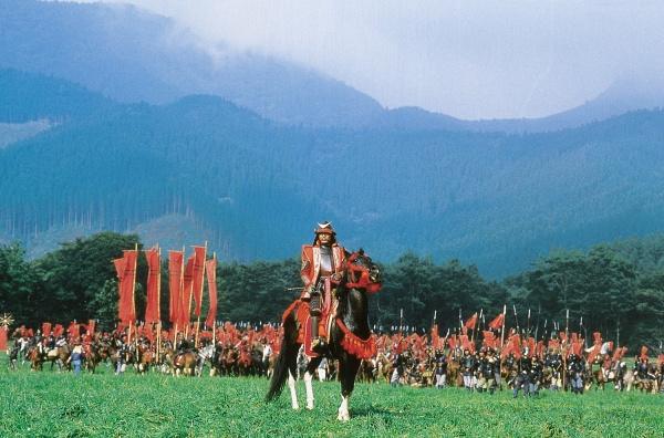 Immagine prodotto Ran (Blu-ray, 1985, Tedesco, Francese, Giapponese, Inglese)