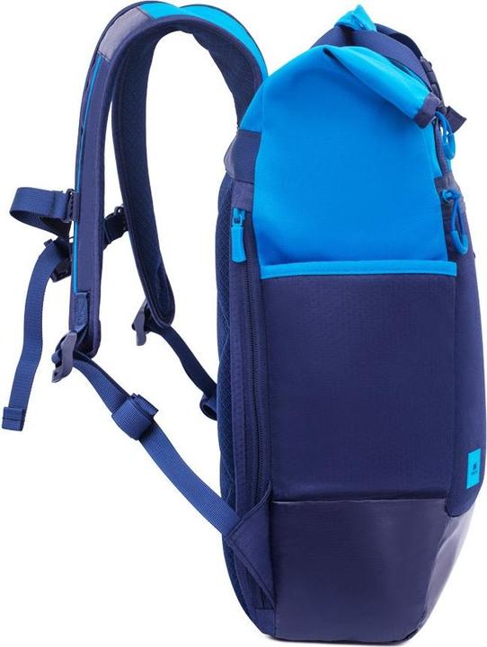 Actual product image Rivacase NB BACKPACK 25L 15.6 "/ Blue 5321 (25 l)