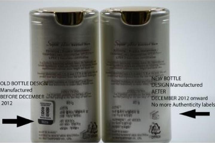 Immagine prodotto Skin79 Balsamo Super+ Beblesh (Beige naturale)