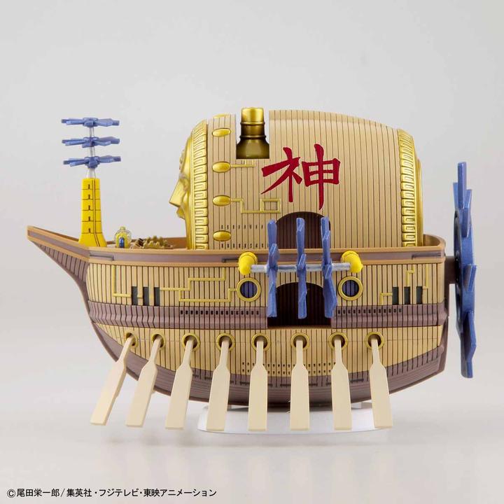 Image du produit Bandai One Piece - Modell - Arche Maxim - Grand Ship Collection