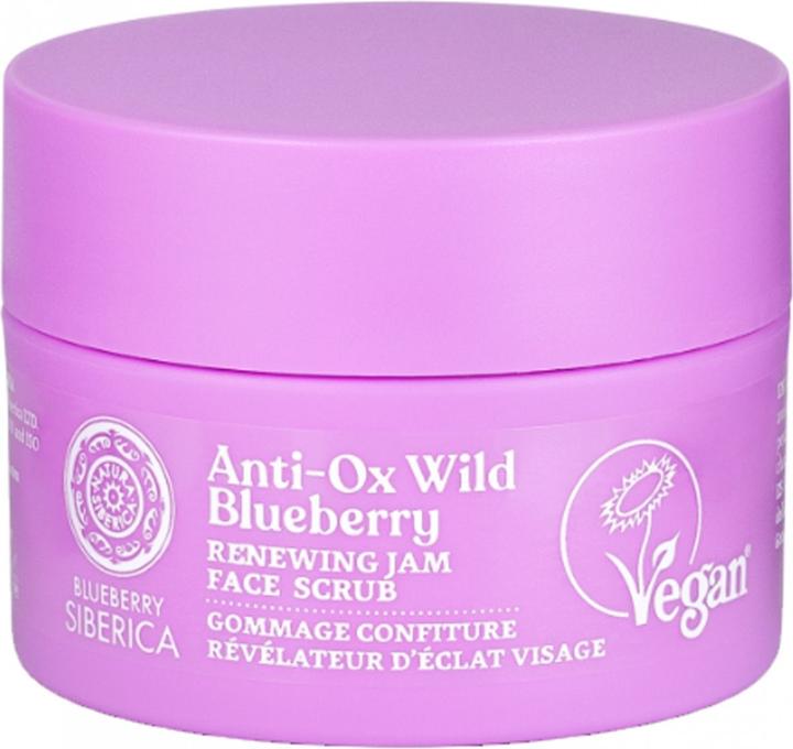 Actual product image Natura Siberica Anti-Ox Wild Blueberry (Cleansing scrub, 50 ml)