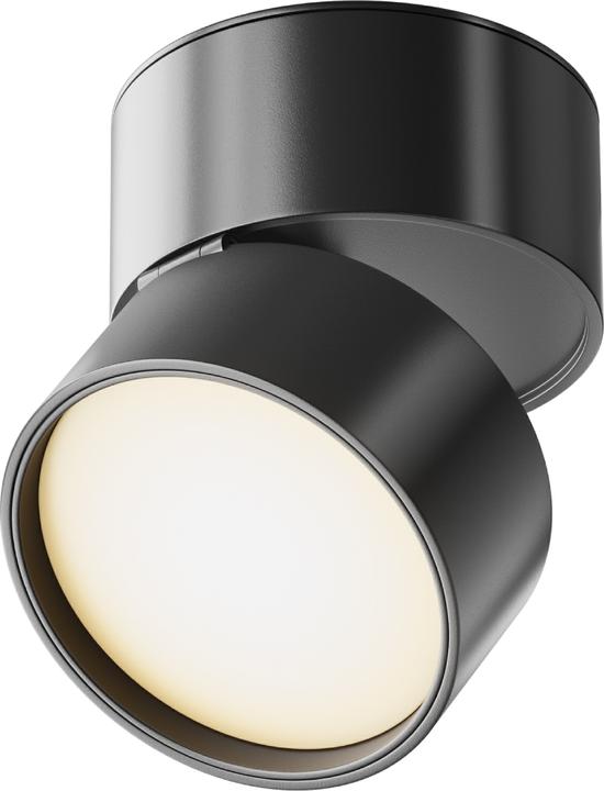 Image du produit Maytoni Onda (750 lm)