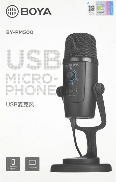 Productafbeelding Boya BY-PM500