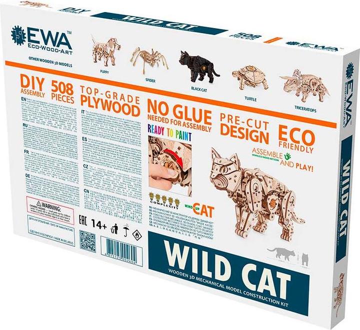 Produktbild Eco Wood Art Katze - 3D Holzbausatz