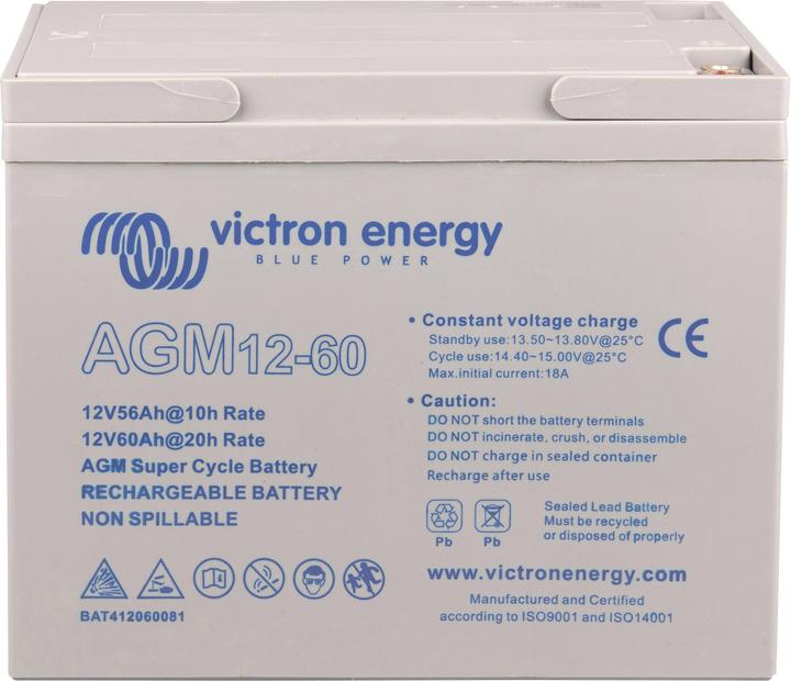 Actual product image Victron Energy Gel Batterie (12 V, 60 Ah)