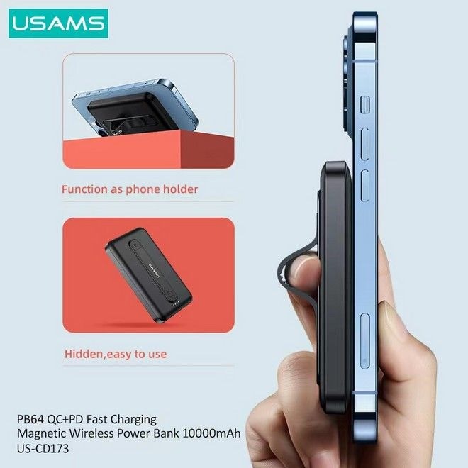 Actual product image Usams Magnetic Wireless Fast Charging Power Bank (10000 mAh, 20 W, 15 Wh)