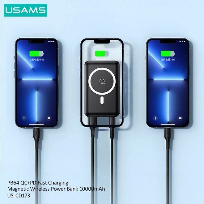 Actual product image Usams Magnetic Wireless Fast Charging Power Bank (10000 mAh, 20 W, 15 Wh)