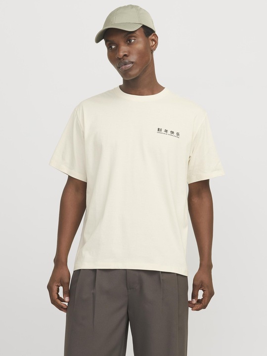 Produktbild Jack & Jones Jorsnake Tee Ss Crew Neck Tg Ln (XL)