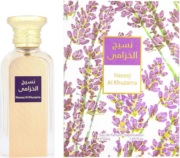 Produktbild Afnan Naseej Al Khuzama Eau de Parfum - 50ml (Eau de Parfum, 50 ml)