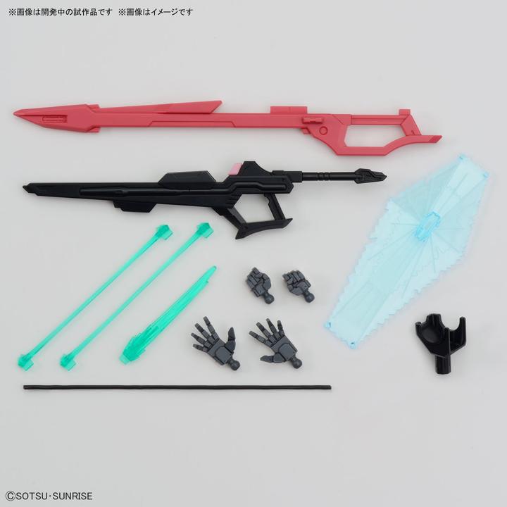 Actual product image Bandai Gundam - Perfect Strike High Grade