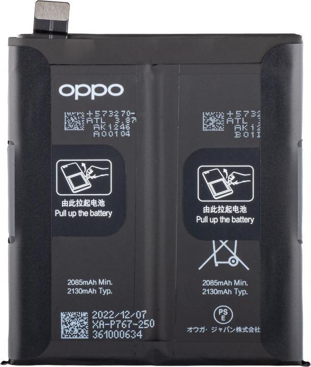 OPPO Akku BLP767 für Find X2 Pro