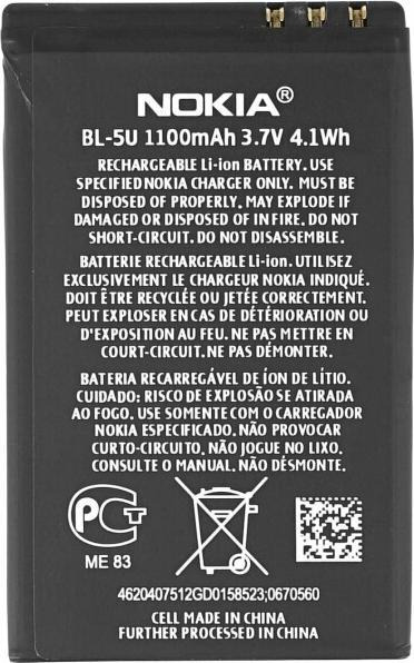 Image du produit OEM Batterie Nokia BL-5U