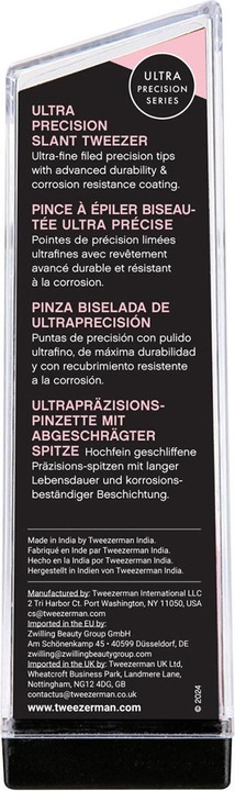 Actual product image Tweezerman Ultra Precision Slant Gold