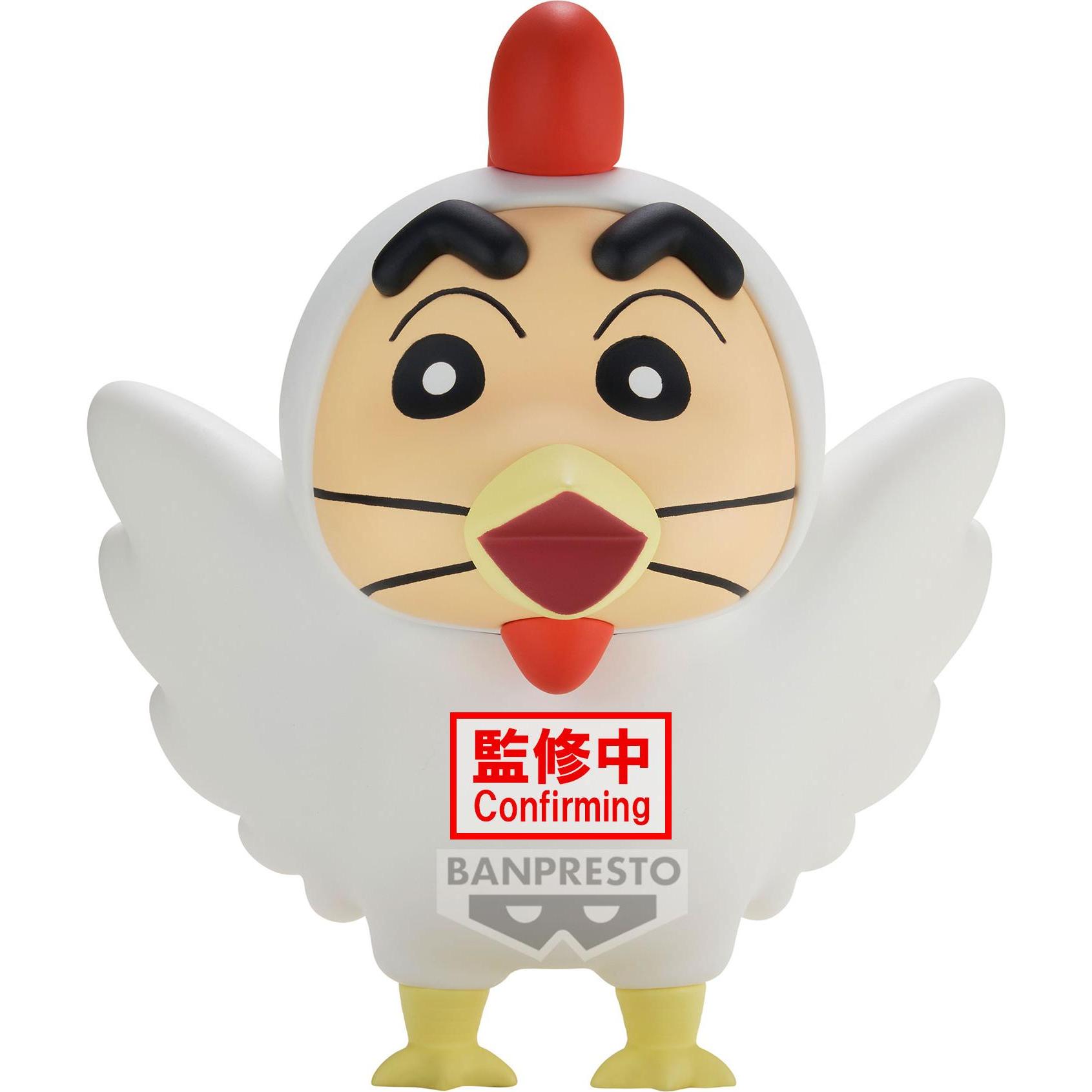 Banpresto Crayon Shinchan - Shinnosuke Nohara