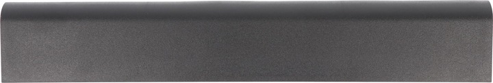 Produktbild HP AkkuProBook 450 G0, 470 G0 (5200 mAh)