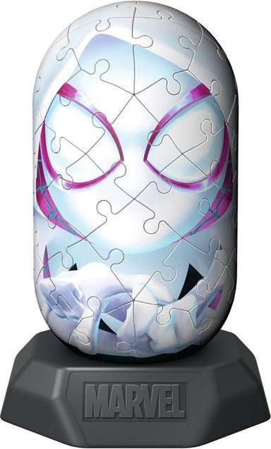 Produktbild Ravensburger Hylkies: Die neue Sammelfigurenreihe zum selbst zusammenbauen. Figur #09 - Spiderman - (54 Teile)