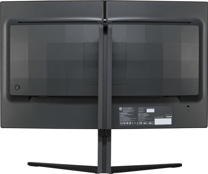 Actual product image Philips Evnia 27M2C5500W (2560 x 1440 pixels, 27")