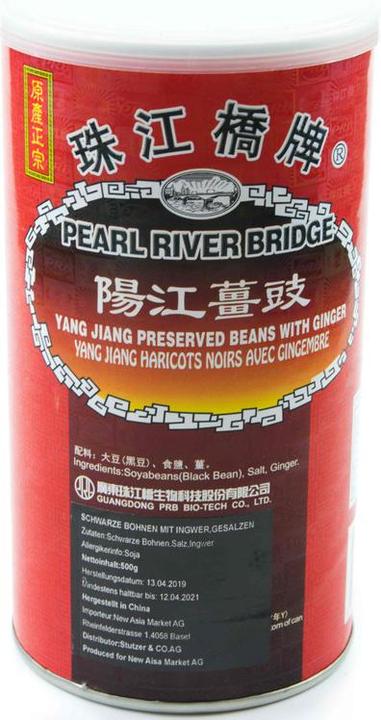 Pearl River Bridge PRB Preserved black Bean with Ginger (500 g)