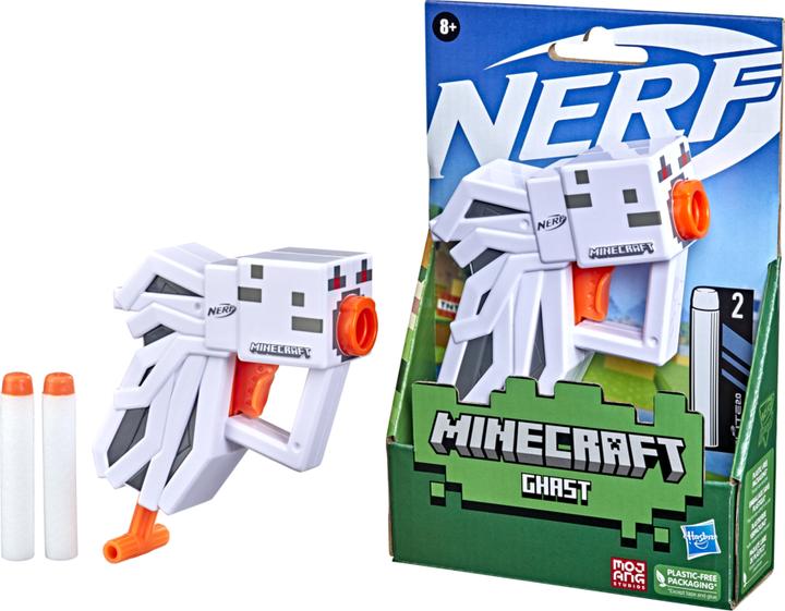 Actual product image Nerf Minecraft Ghast