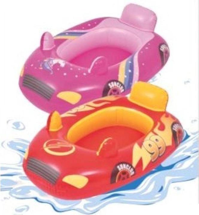 Actual product image Jilong Children boat