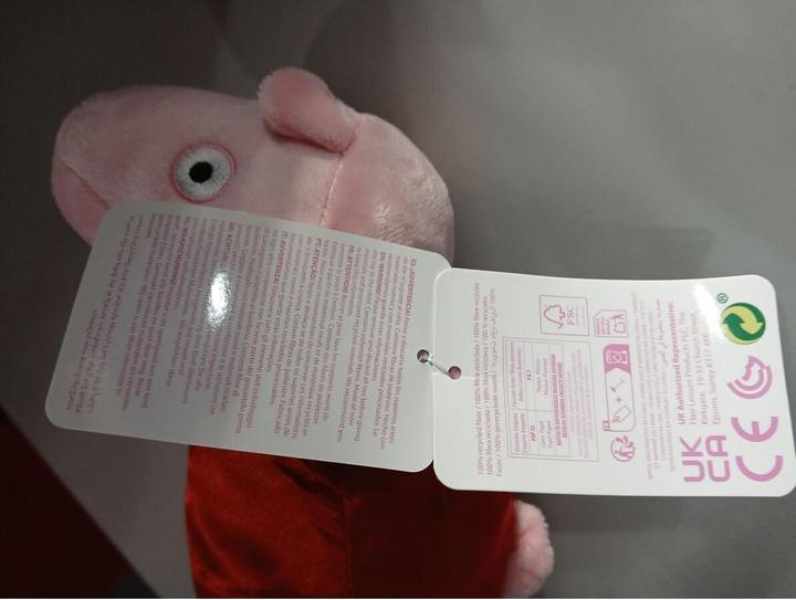 Actual product image Peppa Pig 20 cm
