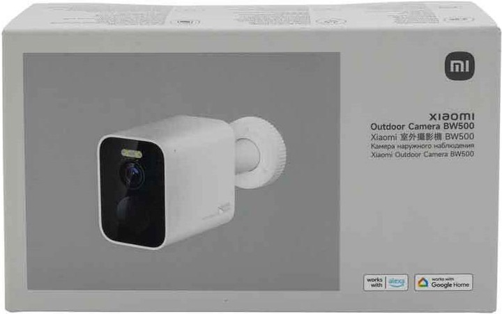 Actual product image Xiaomi Outdoor Camera BW500, BHR8301GL (2560 x 1440 Pixels)
